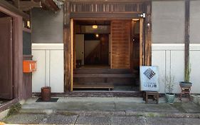 Guesthouse Shigi